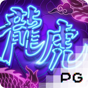 澳门正版内部传真免费资料