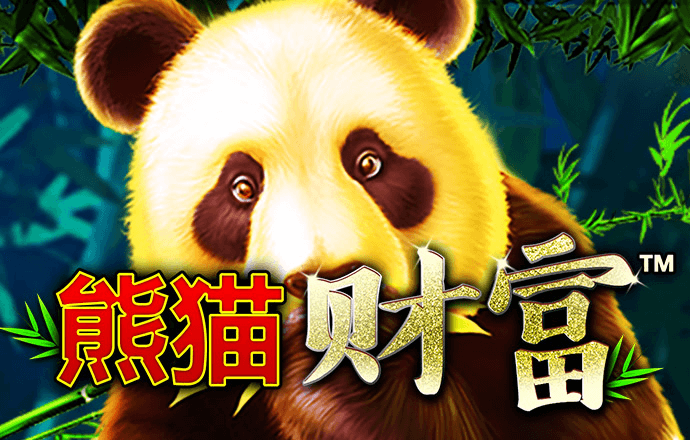 澳门三肖三期必出一期