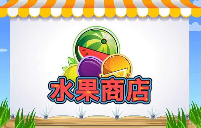 新澳门APP手机下载