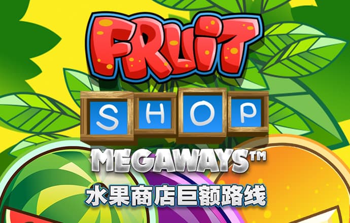 8博体育怎么样