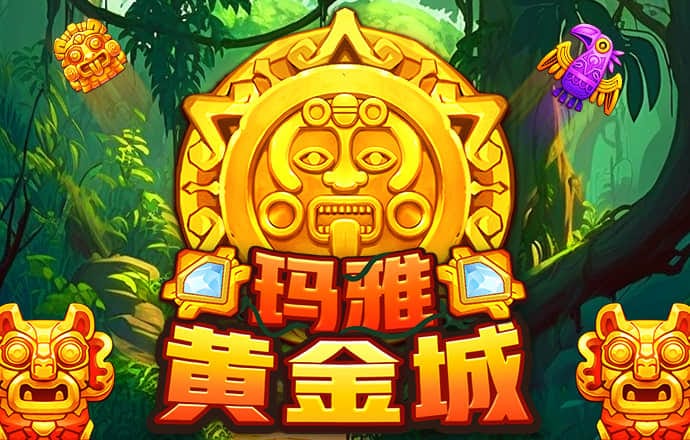 hth·官方网站
